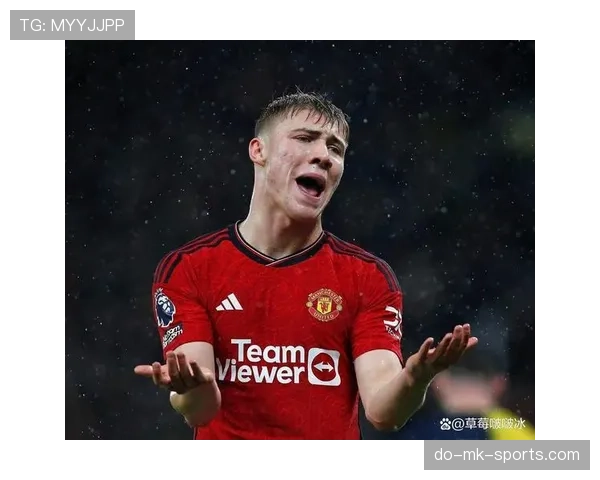 曼联成绩有所改善，但问题持续积累，真实状态面临考验