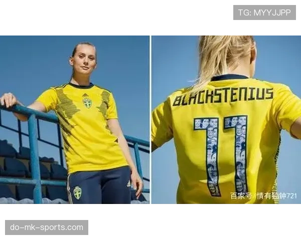 球衣号码规则：正式比赛如何分配与使用球员号码