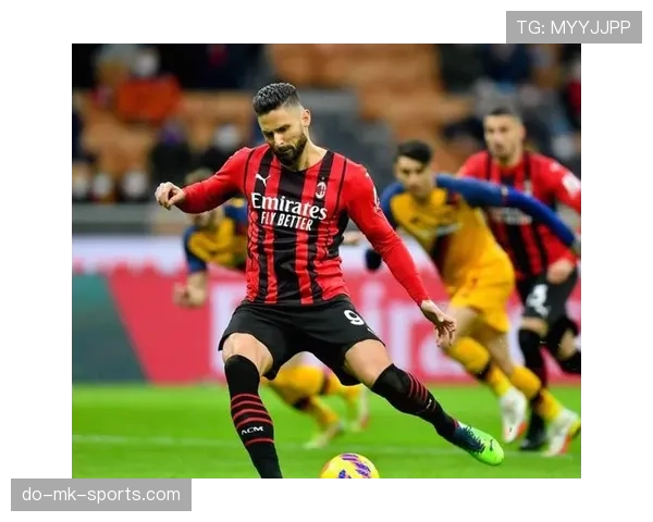 AC米兰的优势与兑现难题：阵容深度与战术稳定性是否具备争冠基础