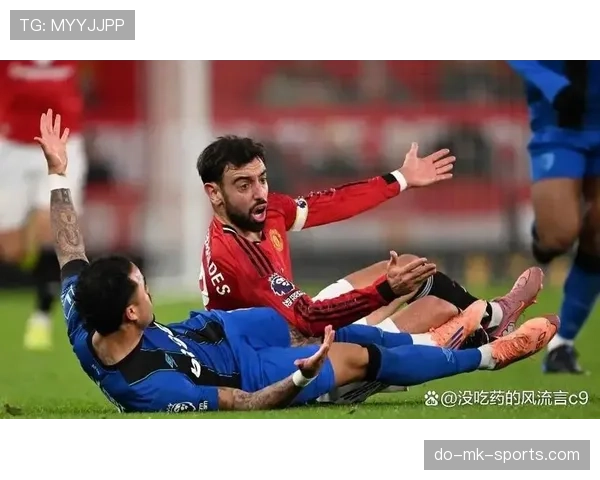 曼联争四形势持续变化：竞争格局波动下球队稳定性面临考验