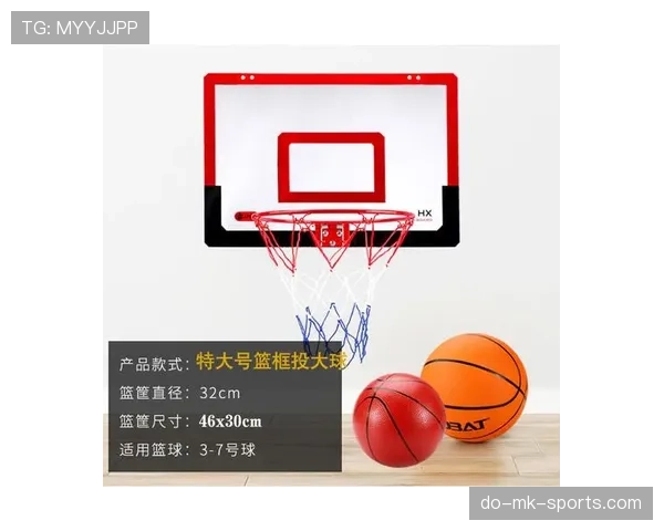 球卡篮筐规则如何判定比赛如何处理？