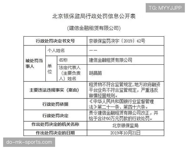 非法用手防守的判定标准与适用场景解析 非法用手防守的判定标准与适用场景解析