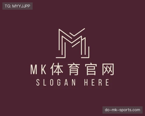了解mk体育